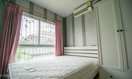 ขายคอนโด - ขายคอนโด The Kith เดอะคิทท์ คลองหลวง ใกล้ตลาดไท หลังแม็คโคร ราคาถูกสุดในย่าน