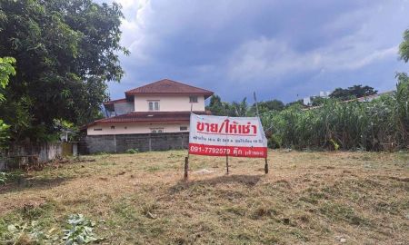 ที่ดิน - ที่ดินเปล่าถมแล้ว 98 ตารางวา ซอยสรณคมณ์ 29 ถนนสรงประภา เขตดอนเมือง ใกล้รถไฟฟ้าสีแดง ดอนเมือง