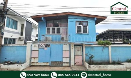 ขายบ้าน - บ้านเดี่ยว บ้านมหาลาภ โชคชัย 4 ราคาถูก ใกล้ MRT โชคชัย 4