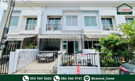 ขายทาวน์เฮาส์ - ทาวน์เฮ้าส์ เดอะ พลีโน่ เอกชัย - กาญจนาภิเษก ราคาถูกที่สุดในโครงการ