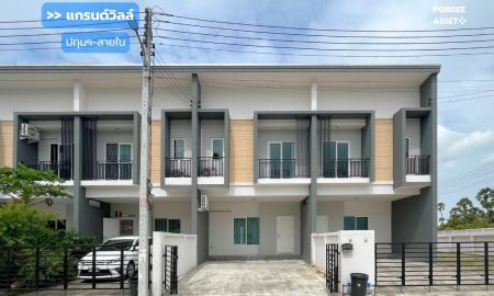 ขายทาวน์เฮาส์ - ขาย!! แกรนด์วิลล์ ปทุมฯ-สายใน (ขนาด 34 ตร.ว.) ถ.ปทุมธานี-สายใน อ.เมืองปทุมธานี