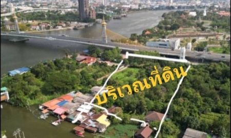 ขายที่ดิน - ขายที่ดินติดคลอง ติดถนนสะพานเจษฎาบดินทร์ ศาลหลักเมืองนนท์เก่า