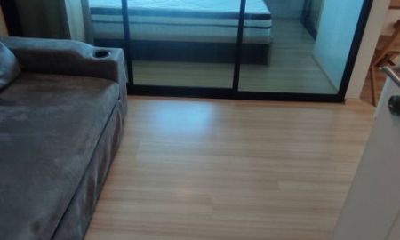 ขายคอนโด - ขายพลัมคอนโดแจ้งวัฒนะ เฟส 3 ตึก A ชั้น 5 ขนาด 23 ตรม. อาคารติดถนนแจ้งวัฒนะ วิวรถไฟฟ้า ห้องแต่งสวยครบ พร้อมเข้าอยู่