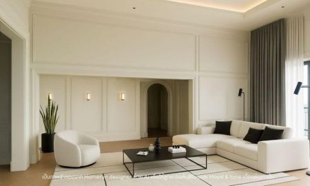 ขายคอนโด - ขายคอนโดหรูริมเจ้าพระยา รีโนเวทใหม่ The Pano Rama 3 180 ตรม. 2 ห้องนอน เขตยานนาวา กรุงเทพ