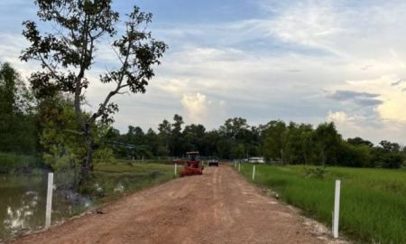 ขายที่ดิน - ขายที่ดินแถวคลองชลประทานใกล้สนามบินสกลนคร