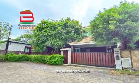 ขายบ้าน - บ้านเดี่ยว ดีไลท์ แอทซีน เนื้อที่ 78.8 ตรว. ใกล้ตลาดออเงิน ถนนจตุโชติ แขวงออเงิน เขตสายไหม