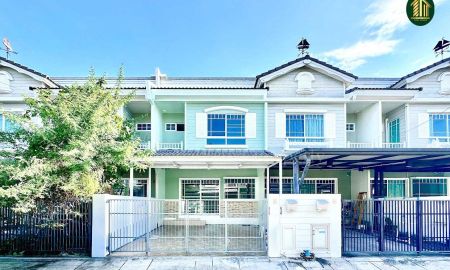 ขายทาวน์เฮาส์ - ขายทาวน์โฮม รีโนเวทใหม่ หมู่บ้านวิลลาจจิโอ บางนา ซอยเอแบค คุ้มค่า คุ้มราคา