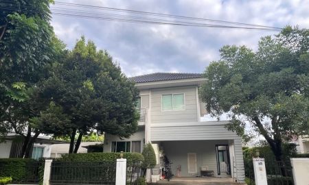 ขายบ้าน - ขายบ้านเดี่ยว 2 ชั้น หมู่บ้าน Perfect Place 2 รามคำแหง 174 พร้อมอยู่! ตกแต่งเรียบร้อย