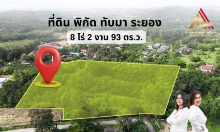 ขายที่ดิน - ขายที่ดิน ทับมา ระยอง แปลงสวย วิวธรรมชาติ ติดคลอง 8-2-93 ไร่