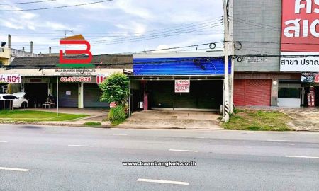 ขายทาวน์เฮาส์ - ที่ดินพร้อมสิ่งปลูกสร้าง เนื้อที่ 64.6 ตร.ว. ติดถนนเพชรเกษม (ใกล้แยกปราณบุรี, ใกล้โลตัส ปราณบุรี)