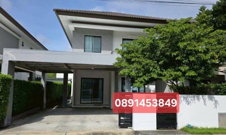 ขายบ้าน - ขาย บ้าน ม.อารียาโคโม่ บางนา-วงแหวน ตกแต่งบิ๊วอินสวยต่อเติมครบ แร์พร้อมอยู่ ใก้ลห้างเมกะบางนา ทางด่วน เซ็นทรัลบางนา