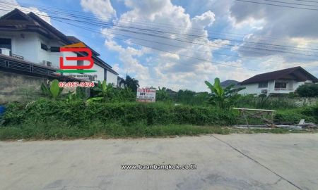 ขายที่ดิน - ที่ดินเปล่า เนื้อที่ 107 ตร.ว.ซอยรามอินทรา 65 แยก 2-6 ใกล้เพลินนารี่มอลล์ ถนนรามอินทรา แขวงท่าแร้ง เขตบางเขน