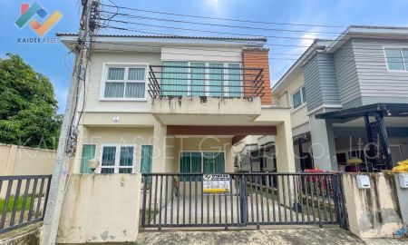 ขายบ้าน - รัชชา 7 พระราม 5 บ้านเดี่ยว นครอินทร์ ราชพฤกษ์ แปลงริม