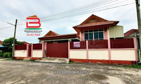 ขายบ้าน - บ้านเดี่ยว เนื้อที่ 67.4 ตร.ว หมู่บ้านยาใจหนองโสน (ซอยเทศบาล 13) แยกปราณบุรี ถนนเพชรเกษม ตำบลเขาน้อย อำเภอปราณบุรี ประจวบคีรีขันธ์