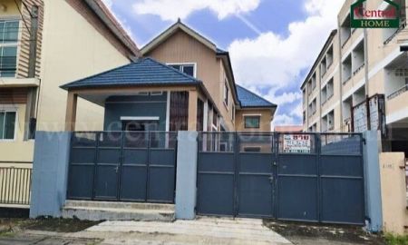 ขายบ้าน - บ้านเดี่ยว 94 ตร.วา ซอยรามอินทรา 117 ใกล้รถไฟฟ้าสายสีชมพู สถานีบางชัน