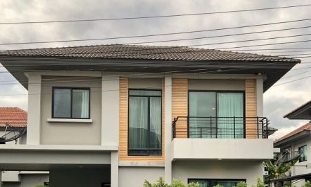 ขายบ้าน - ขายบ้านเดี่ยว Life Bangkok Boulevard รามอินทรา 65 พร้อมเข้าอยู่ ทำเลดี ใกล้รถไฟฟ้าสายสีชมพู ราคา 6.59 ล้าน