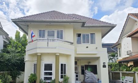 ขายบ้าน - ถูกสุด บ้านเดี่ยว หมู่บ้าน เนเบอร์โฮม วัชรพล