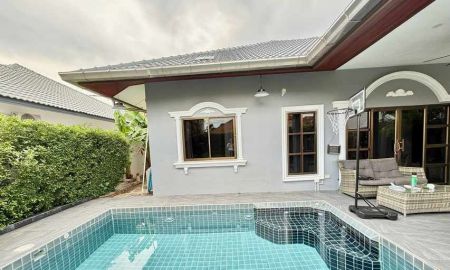 ขายบ้าน - ขายด่วน!บ้านพูลวิลล่าชั้นเดียว เพียง 5 นาทีถึงชายหาดจอมเทียน