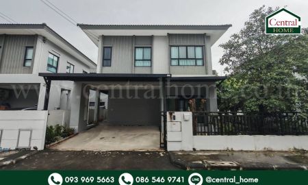 ขายบ้าน - บ้านเดี่ยว หมู่บ้านสัมมากร ชัยพฤกษ์ - วงแหวน 2 ถูกที่สุดในโครงการ