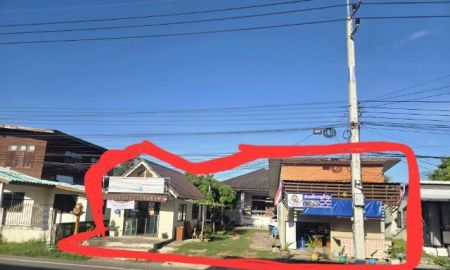 ขายที่ดิน - ขายบ้านพร้อมที่ดิน ทำเลทอง เหมาะสำหรับค้าขาย ใกล้ รพ.สต.หนองบัว บ้านฝาง จ.ขอนแก่น