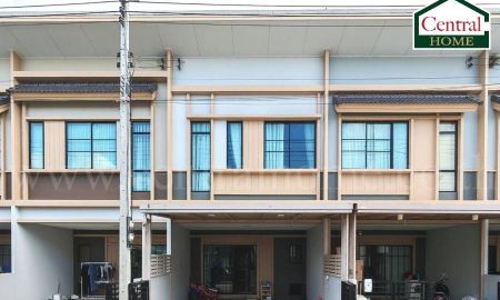 ขายทาวน์เฮาส์ - ทาวน์โฮม สิริ เพลส วงแหวน - ลำลูกกา ปทุมธานี ราคาถูก