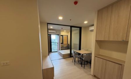 ขายคอนโด - ขายด่วน ขายขาดทุน ขายดาวน์ คอนโด โฟล บาย แสนสิริ ใกล้ BTS คลองสาน