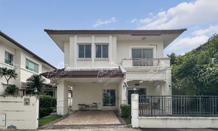 ขายบ้าน - เซนโทร รัตนาธิเบศร์ สภาพดีพร้อมอยู่ ทำเลดีใกล้รถไฟฟ้าสถานีบางพลู