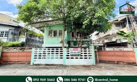 ขายบ้าน - บ้านเดี่ยว อนันต์สุขสันต์ ซอยรามอินทรา 5 ใกล้รถไฟฟ้าสายสีชมพู สถานีรามอินทรา 3