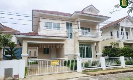 ขายบ้าน - ลลิล The Young Executive อ่อนนุช-วงแหวนฯ-สุวรรณภูมิ บ้านเดี่ยวหลังใหญ่ ราคาพิเศษ