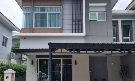 ขายบ้าน - ขายด่วน บ้านแฝด โครงการคาซ่า เพรสโต้ วงแหวน-ปิ่นเกล้า