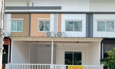 ขายทาวน์เฮาส์ - ขายทาวน์เฮ้าส์ 2 ชั้น หมู่บ้านไลโอ บลิสซ์ ลาดกระบัง-ฉลองกรุง เนื้อที่ 17.6 ตร.วา มี 3 ห้องนอน 2 ห้องน้ำ รีโนเวทใหม่ ราคา 2,190,000 บาท