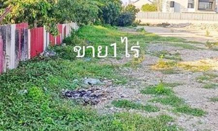 ขายที่ดิน - สนามกอล์ฟกรุงเทพกรีฑา 3.2กม. เนอวานา พอร์ช 1.4 กม. ถ.กรุงเทพกรีฑา ศรีนครินทร์ ขายที่ดินถมแล้ว 50เมตร ถึง ถนนใหญ่ 1ไร่ สะพานสูง