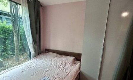 ขายคอนโด - ขายคอนโด modiz รัชดา32 ชั้น1 วิวสวน ลมดี อยู่ตรงข้ามศาลอาญารัชดา ใกล้กรมส่งเสริมการส่งออก