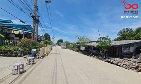 ขายที่ดิน - ขายที่ดิน ซ.เทศบาลบางปู 126/2 สมุทรปราการ 481ตรว.ต่ำกว่าประเมิน