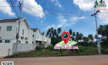 ขายที่ดิน - ขายที่ดินแปลงสวย ทำเลดี บางใบไม้ สุราษฎร์ธานี เลยซุปเปอร์ชีป เข้าทาง ครัวลุงมูล