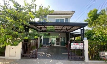 ขายบ้าน - หมู่บ้านศุภาลัยพรีโม่ ลาดกระบัง ขายด่วน บ้านแฝด 2 ชั้น เนื้อที่ 40.60 ตร.ว แปลงริม ทำเลดี ใกล้รถไฟฟ้า AirportLink