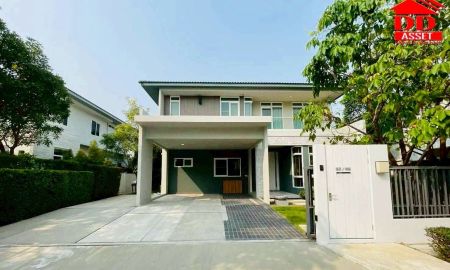 ให้เช่าบ้าน - For Rent Mantana Bangna-Wongwaen มัณฑนา บางนา-วงแหวน (รามคำแหง 2)