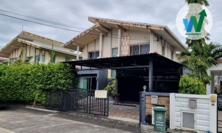 ให้เช่าบ้าน - เช่าบ้านเดี่ยว Pruksa Puri Bangna ขนาด 54 ตร.ว ใกล้โรงเรียนนานาชาติ ติดถนนบางนาตราด กม.5