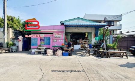 ขายที่ดิน - ที่ดินพร้อมบ้าน เนื้อที่ 74 ตร.ว. ซอยงามวงศ์วาน 9 แยก 11 (ใกล้โรงแรมรีเจ้นท์) ตำบลบางกระสอ อำเภอเมืองนนทบุรี นนทบุรี