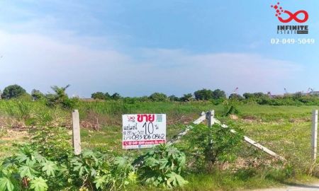 ขายที่ดิน - ขายที่ดิน 9ไร่ 377ตรว.โซนสีม่วง ถนนเทพารักษ์ ใกล้นิคมอุตสาหกรรม บางพลี สมุทรปราการ