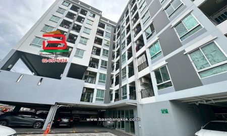 ขายคอนโด - คอนโดมิเนี่ยม U Condo @ แยกเกษตร เนื้อที่ 30.40 ตร.ม. (ซอยพหลโยธิน 34 แยก 16, ซอยประเสริฐมนูกิจ 2) ใกล้ BTS สถานีเสนา แขวงเสนานิคม เขตจตุจักร