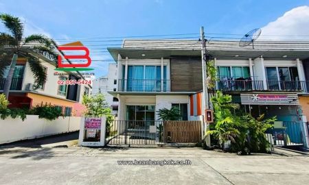 ขายทาวน์เฮาส์ - ทาวน์เฮาส์ เนื้อที่ 22.9 ตร.ว. หมู่บ้านแกรนด์ดิตี้ บางบัวทอง (ซอยสามวัง) ถนนกาญจนาภิเษก ใกล้แม็คโครบางบัวทอง ตำบลบางบัวทอง อำเภอบางบัวทอง นนทบุรี