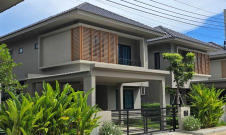 ขายบ้าน - ขายบ้านเดี่ยว ย่านบางนา กม8 ใกล้เมกะ เฟอร์ฯครบ