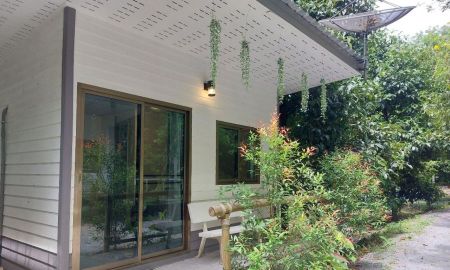 ขายที่ดิน - ที่ดิน4ไร่พร้อมสิ่งปลูกสร้าง ติด ถนนใหญ่ หลังติดธารน้ำตก