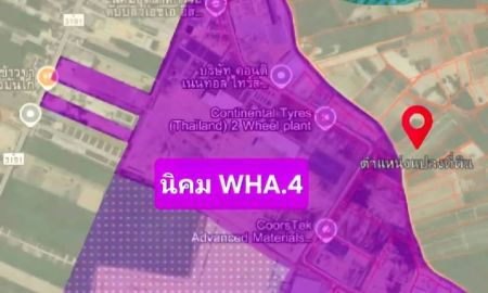 ขายที่ดิน - ขายที่ดินติดนิคม WHA.4 อ.ปลวกแดง จ.ระยอง (สีเลือง) พื้นที่ 31 ไร่ ถนนกว้าง 8 เมตร