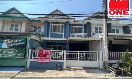 ขายทาวน์เฮาส์ - Baan Pruksa 20 Lumlukka Klong 2 : บ้านพฤกษา 20 ลำลูกกา-คลอง 2 ทาวน์เฮ้าส์พฤกษา 20