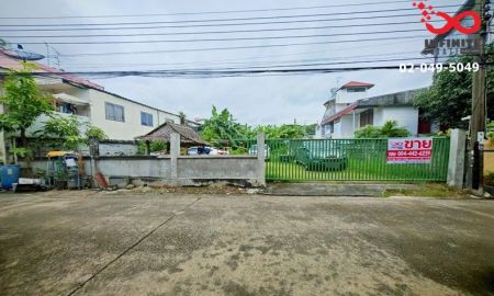 ขายที่ดิน - ขายที่ดินถมแล้ว 100 ตรว.ลาดพร้าว 87 วังทองหลาง ใกล้รถไฟฟ้า