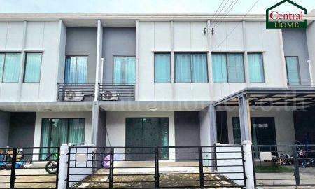 ขายทาวน์เฮาส์ - ทาวน์เฮ้าส์ พลีโน่ ชัยพฤกษ์ - แจ้งวัฒนะ 2 ราคาถูก