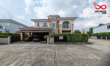 บ้าน - ขายและให้เช่าบ้านเดี่ยว แกรนดิโอ รามอินทรา-วงแหวน กาญจนาภิเษก หลังมุม