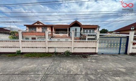 ขายบ้าน - ขายบ้านเดี่ยว 2ชั้น 81ตร.ว.ลาดพร้าว 113 ใกล้รถไฟฟ้าสายสีเหลือง